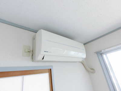 【設備】 | マルシンハイツ | エアコン付き