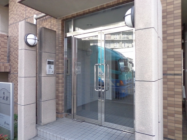 【エントランス】 | 一風館