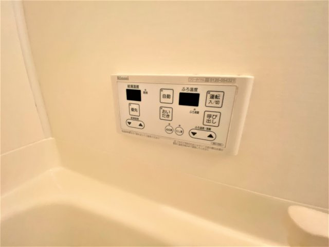 リリーブ新浜Ⅱのその他