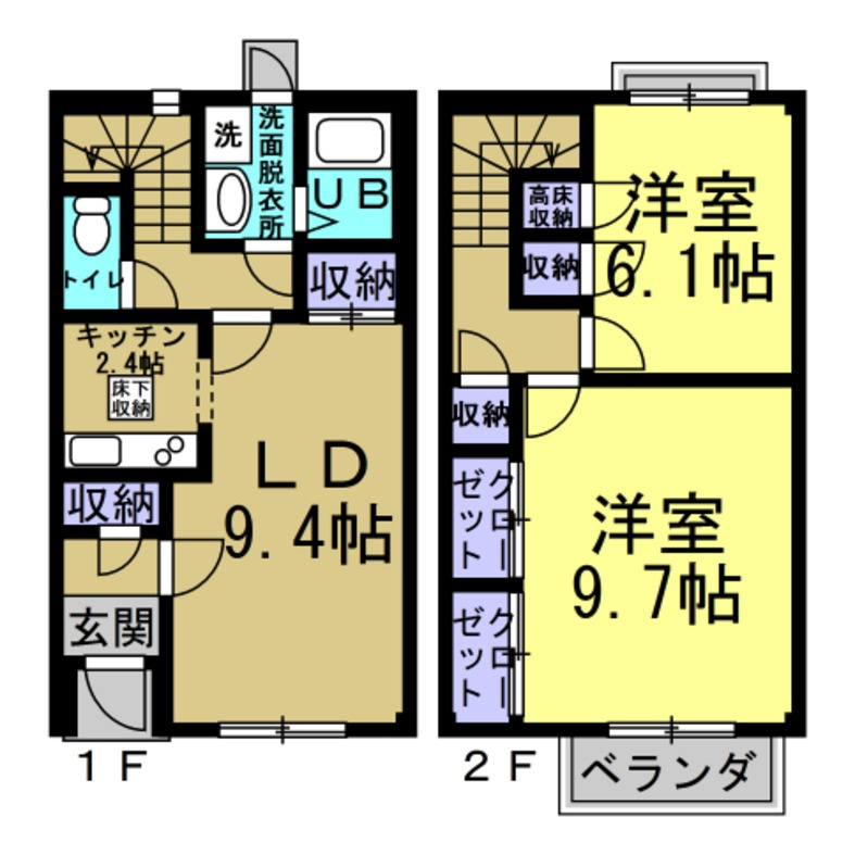 リリーブ新浜Ⅱ