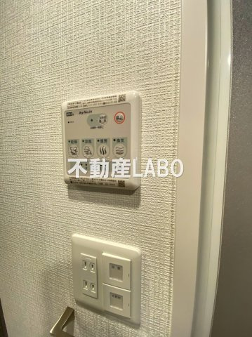 エスリード大阪ドームCERCAのその他