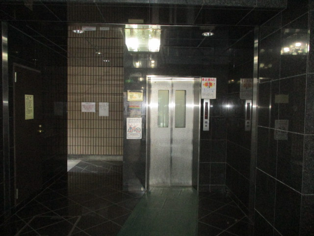【その他共用部分】 | 丸山ハイツ