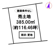 加東市松沢の画像