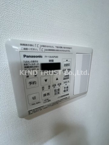 ベル・ステラの浴室|浴室乾燥機です