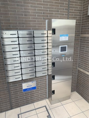 ベル・ステラのその他共用部分|便利な宅配ボックスです