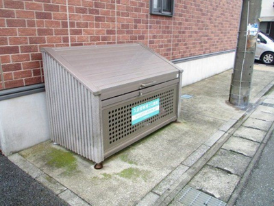 【その他共用部分】 | ノーブルタウン弐番館