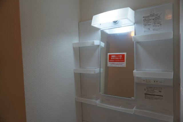 レジデンス内田橋の洗面所