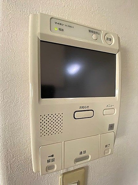 エンゼルハイム久留米東【キャッシュバック対象物件】のセキュリティ|※現状優先