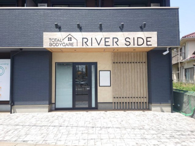 【外観】 | Luana | 店舗入り口