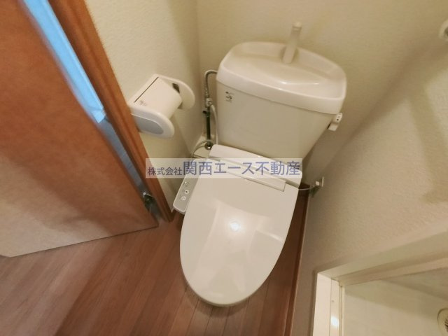 【トイレ】 | レオパレス望