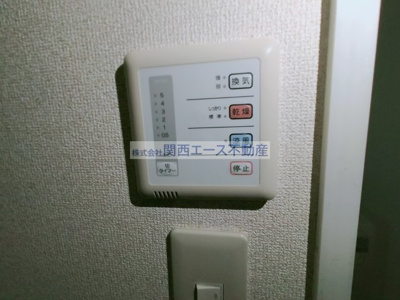 【設備】 | レオパレスウィル