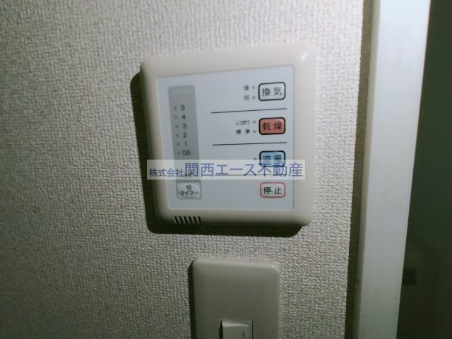 【設備】 | レオパレスウィル