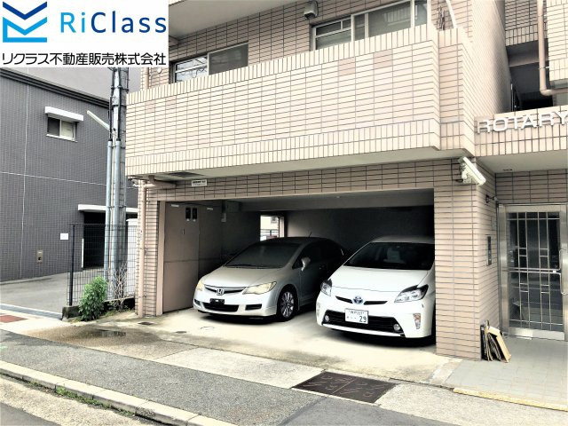 ロータリー板宿の駐車場
