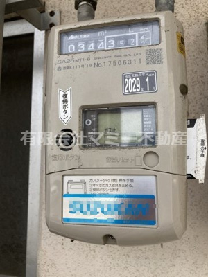 【設備】 | 鵜の森2丁目マンションT