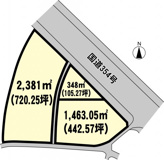 木田余貸地の画像