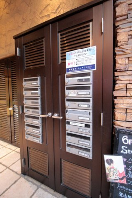 【その他共用部分】 | 三社プラザ