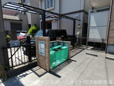 【その他共用部分】 | テラスボヌールⅠ
