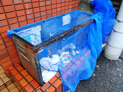 【その他共用部分】 | グレース笹塚