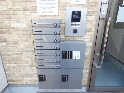 【その他共用部分】 | ハーモニーテラス呼続Ⅲ