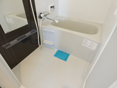 【浴室】 | ハーモニーテラス呼続Ⅲ