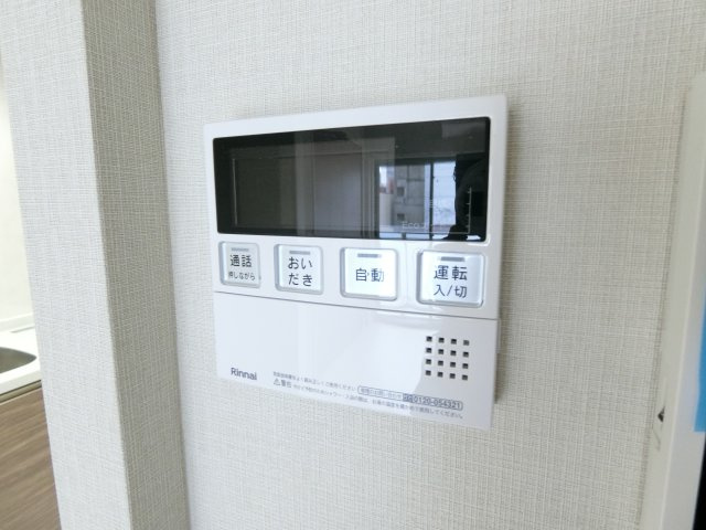 【設備】 | ＫＯＵＫＥＮ　ＢＬＤＧ．