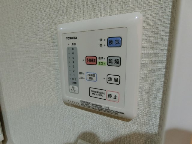 【設備】 | ＫＯＵＫＥＮ　ＢＬＤＧ．