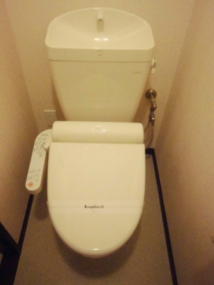 【トイレ】 | グランパール久住 | 温水洗浄便座付き