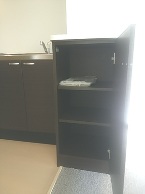 【洋室】 | グランパール久住