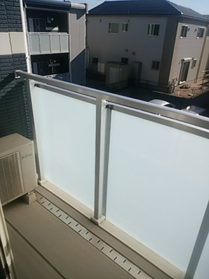 【バルコニー】 | グランパール久住