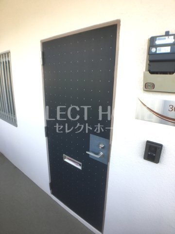  | ポプラ通り竜美