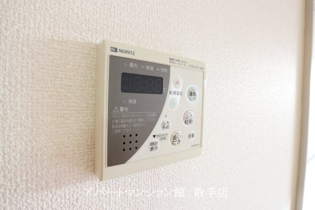 パサージュＣ棟の設備