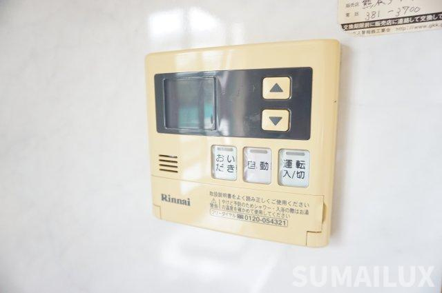菊池郡菊陽町大字津久礼のアパートの設備