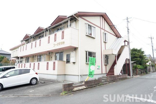 菊池郡菊陽町大字津久礼のアパートの外観