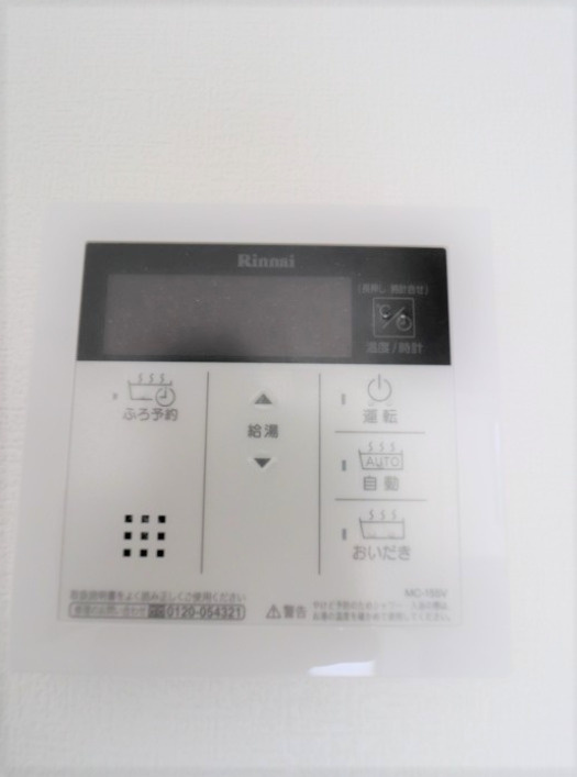 八女郡広川町大字川上のアパートの設備