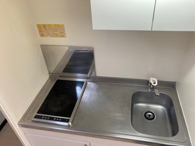 【キッチン】 | 本城第一