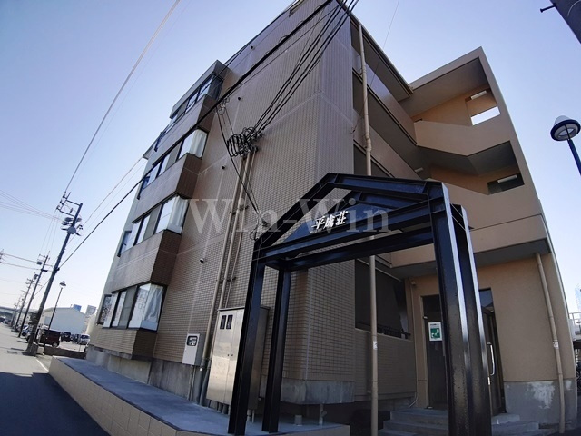 平成荘の外観