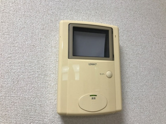 【セキュリティ】