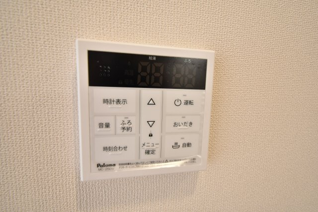 ドミール長岡京の設備