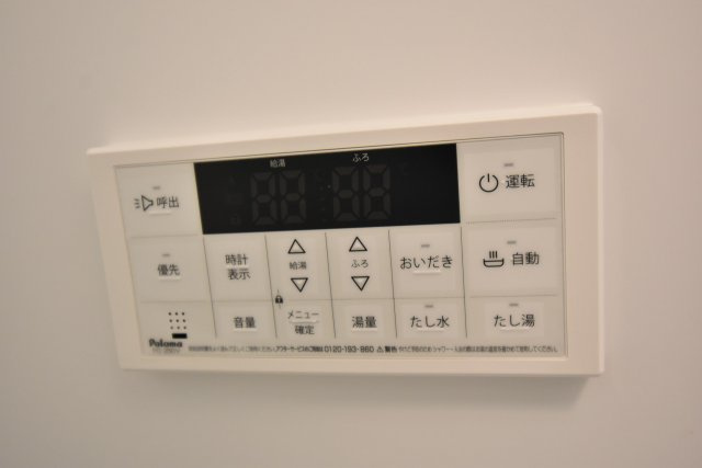 ドミール長岡京の設備