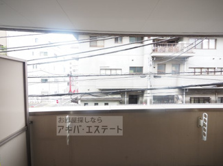 【展望】