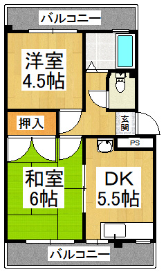 【間取り】 | 末広マンション