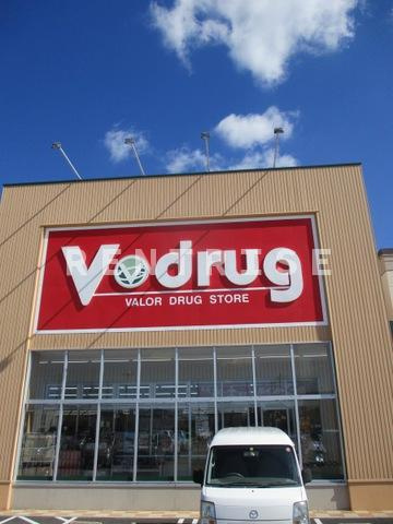 ジェネシスⅠの周辺|V・drug 伝法寺店 0.3km