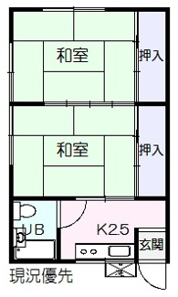 【間取り】 | 新田アパート