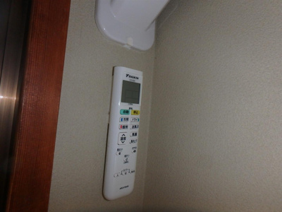 【設備】 | 柏田ハイツ