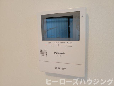 【設備】 | ビスタ東豊中