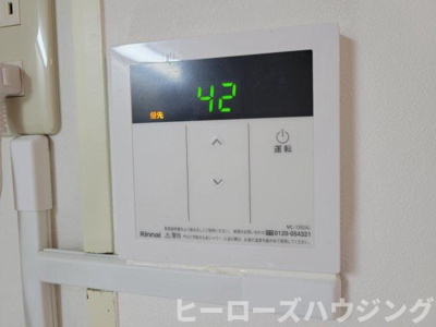 【内装】 | ビスタ東豊中