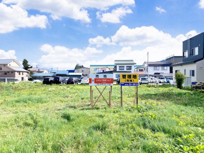 【外観】 | 米沢市城西四丁目　土地