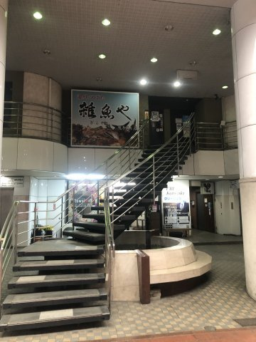UBI黒崎ビル5階右