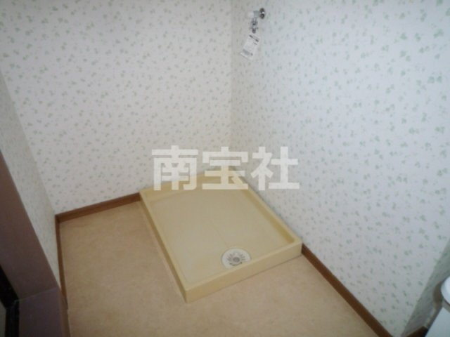 【設備】