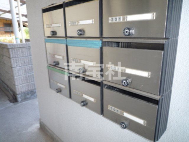 【その他共用部分】